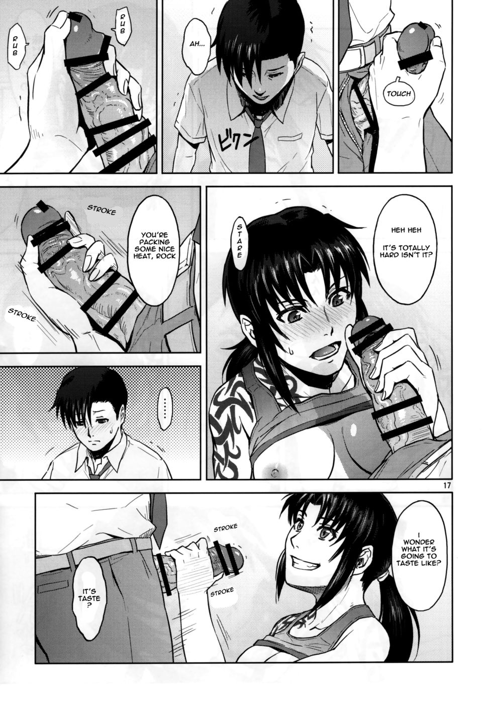 Hentai Manga Comic-Sick from drinking-Read-16